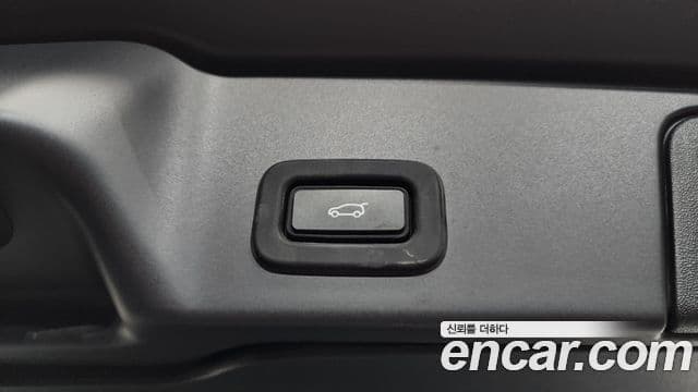 Land Rover Range Rover Evoque 2022 — Şəkil 4/20