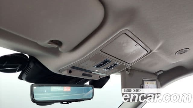 Land Rover Range Rover Evoque 2022 — Şəkil 9/20