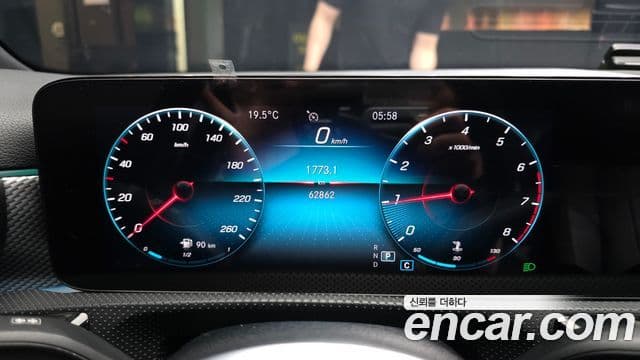 Mercedes-Benz A-Class 2021 — Şəkil 8/20