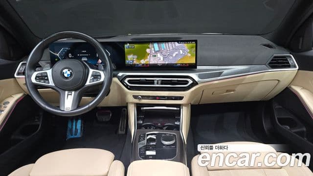 BMW 3 Series 2023 — Şəkil 7/20