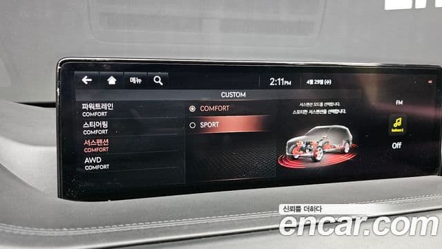 Genesis GV80 2020 — ფოტო 18/20