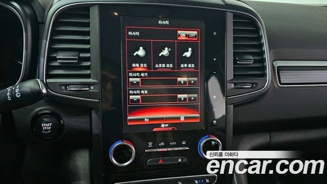 Renault Samsung QM6 2021 — Şəkil 27/33