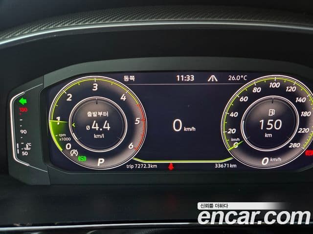 Volkswagen Arteon 2023 — Şəkil 7/20
