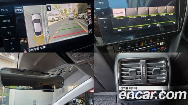 Volkswagen Arteon 2023 — Şəkil 17/20