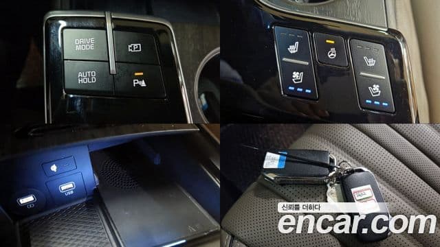 Kia K8 2021 — Şəkil 13/20