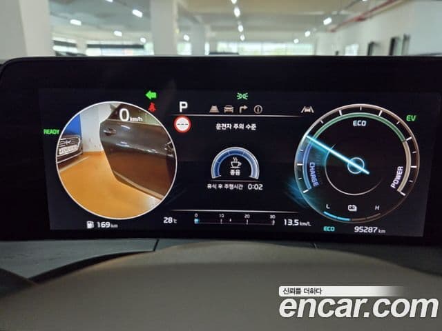 Kia K8 2021 — Şəkil 16/20