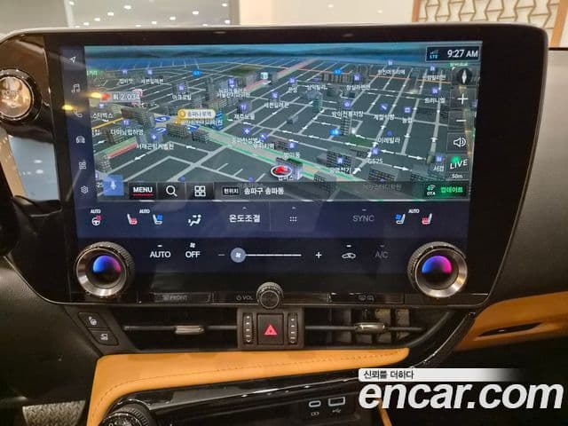 Lexus NX350h 2024 — ფოტო 11/15