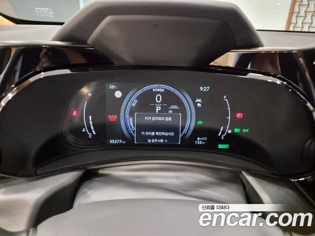 Lexus NX350h 2024 — ფოტო 12/15