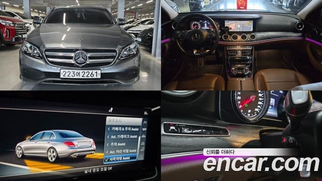 Mercedes-Benz E-Class 2018 — ფოტო 2/20