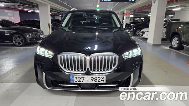 BMW X5 2024 — Şəkil 15/20