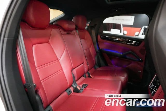 Porsche Cayenne 2020 — Şəkil 7/18