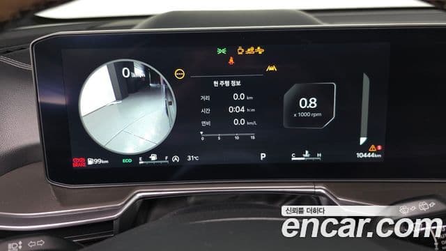Kia Sorento 2025 — Şəkil 8/20