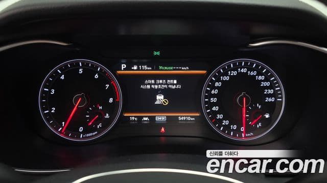 Genesis G70 2019 — Şəkil 8/20