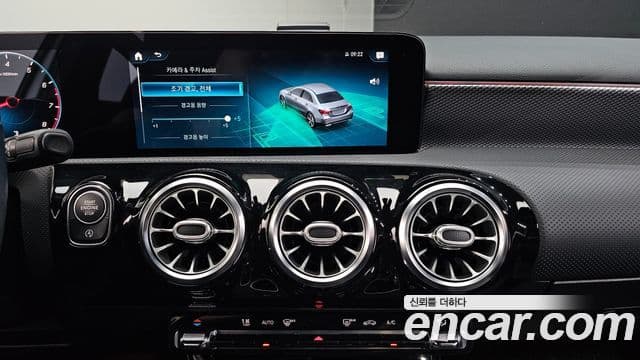 Mercedes-Benz A-Class 2021 — ფოტო 14/20