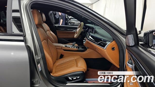 BMW 7 Series 2020 — ფოტო 15/20