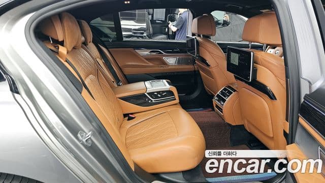 BMW 7 Series 2020 — ფოტო 2/20