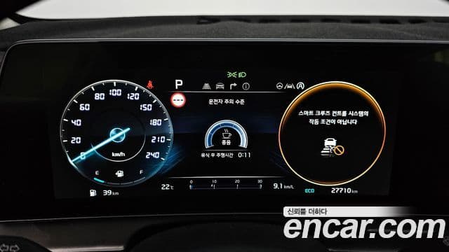 Kia Sportage 2021 — ფოტო 8/20