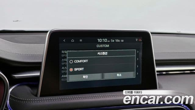 Genesis G70 2018 — ფოტო 18/20