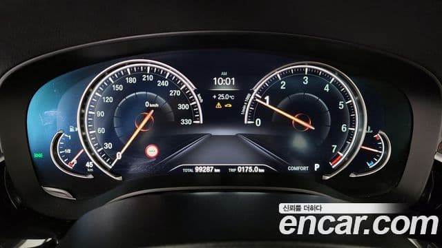 BMW 5 Series 2018 — ფოტო 8/20