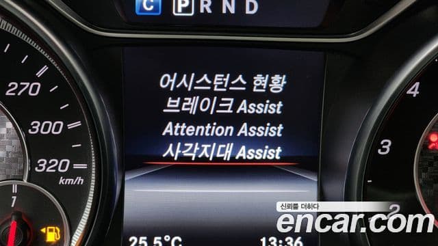 Mercedes-Benz GLA-Class 2019 — Photo 24/29