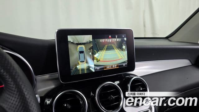 Mercedes-Benz GLC-Class 2018 — Şəkil 14/20