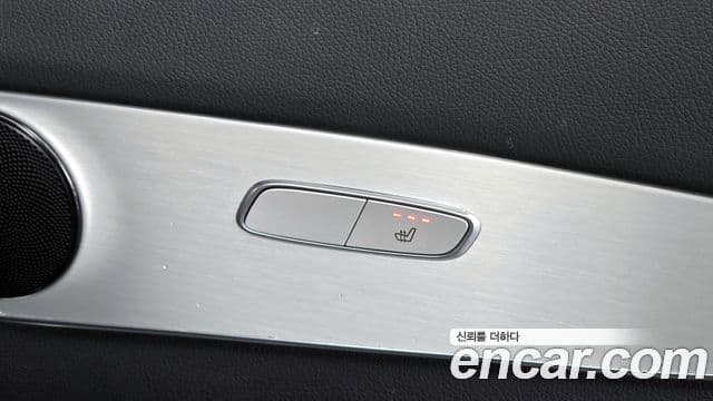 Mercedes-Benz GLC-Class 2018 — Şəkil 16/20