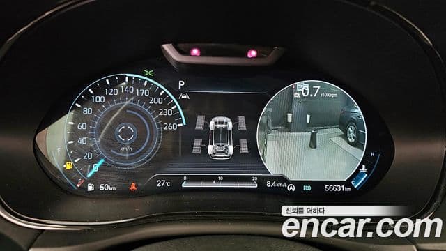 Genesis GV70 2021 — Şəkil 8/20