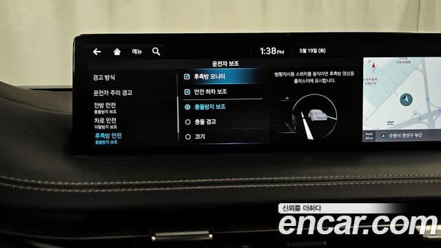 Genesis GV70 2021 — Şəkil 16/20