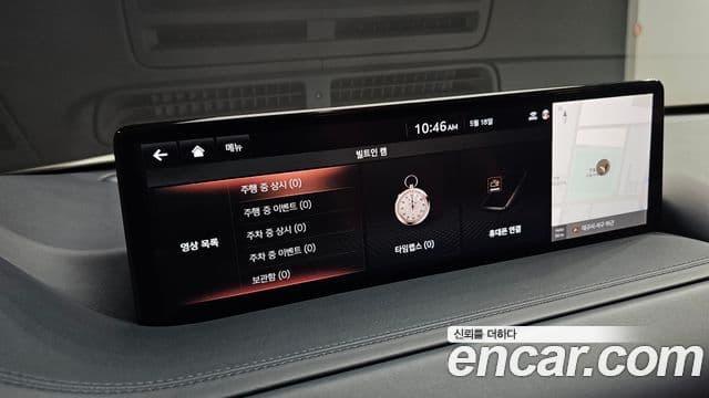 Genesis GV80 2020 — Photo 2/30