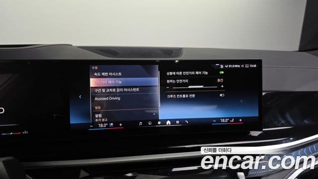 BMW X6 2025 — Photo 7/38