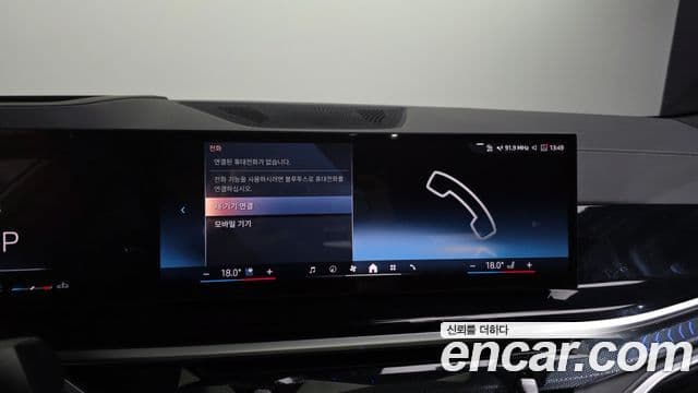 BMW X6 2025 — Photo 4/38