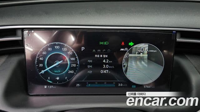 Hyundai The New Tucson 2021 — ფოტო 8/20