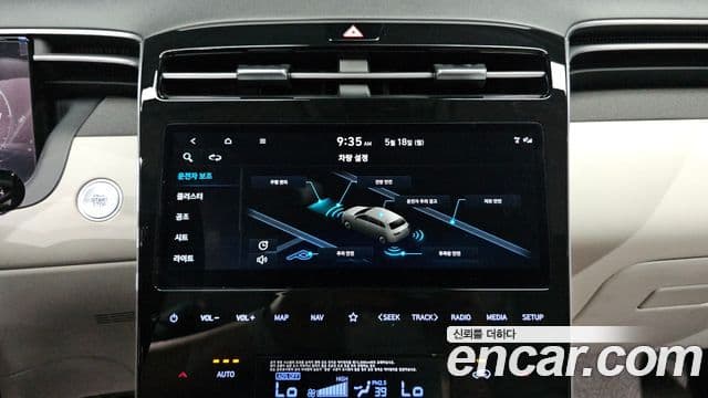 Hyundai The New Tucson 2021 — ფოტო 14/20