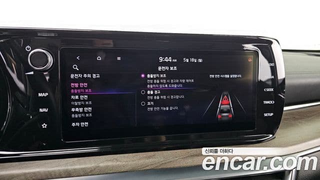 Kia K5 2020 — ფოტო 16/20