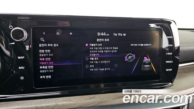 Kia K5 2020 — ფოტო 18/20