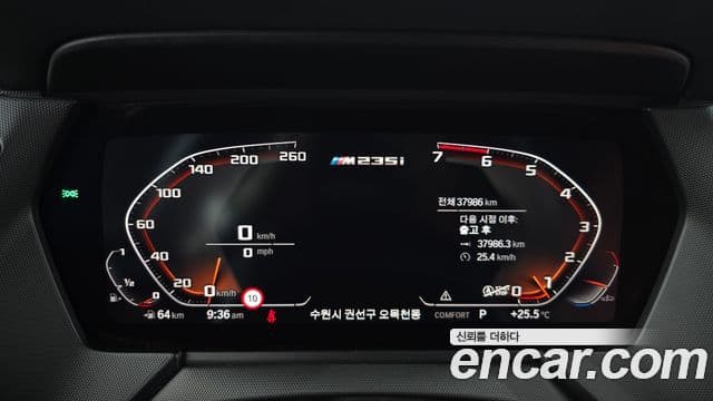 BMW 2 Series Gran Coupe 2020 — Фото 8/20