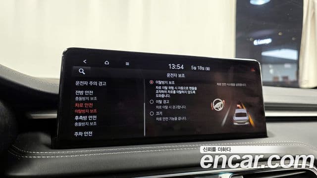 Genesis G70 2020 — Photo 21/32