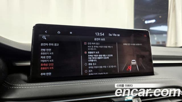 Genesis G70 2020 — Photo 3/32