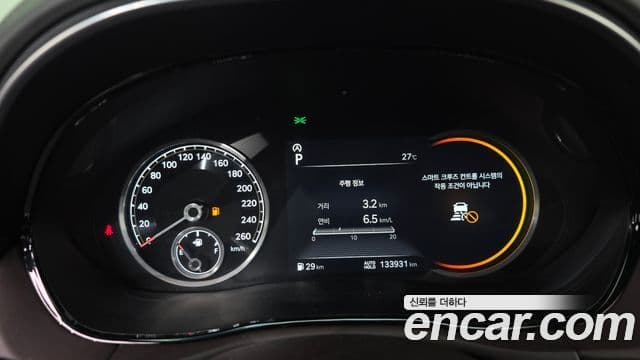 Genesis GV70 2021 — Şəkil 8/20