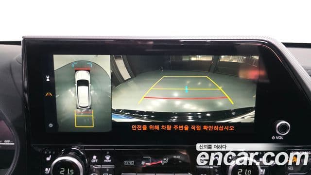 Toyota Highlander 2025 — Şəkil 15/20