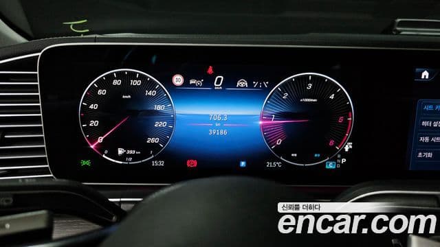 Mercedes-Benz GLE-Class 2024 — Şəkil 8/20