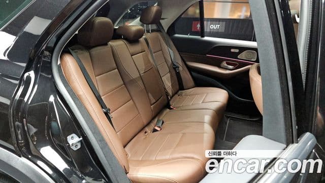 Mercedes-Benz GLE-Class 2024 — Şəkil 11/20