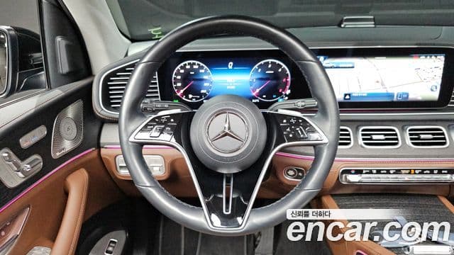 Mercedes-Benz GLE-Class 2024 — Şəkil 13/20