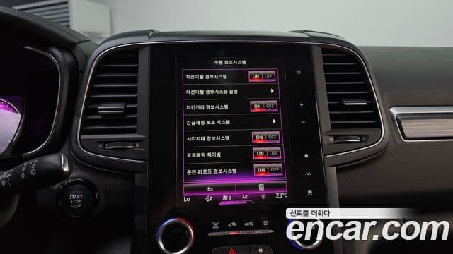 Renault Samsung QM6 2020 — Фото 16/20