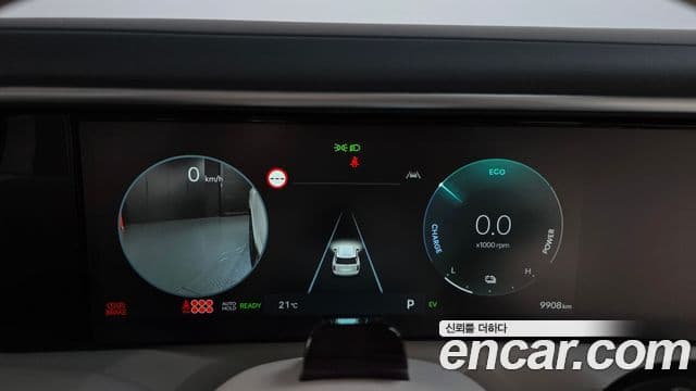 Hyundai Palisade 2025 — ფოტო 13/20