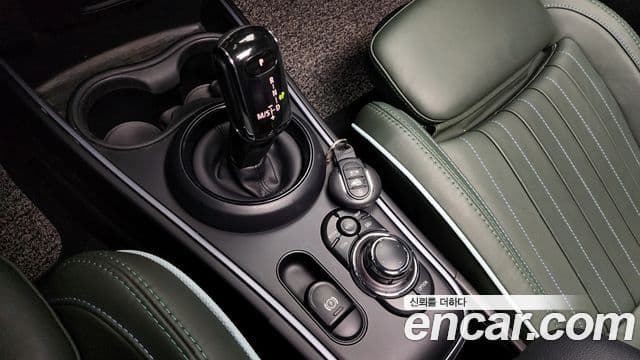 Mini Cooper S Countryman 2022 — Şəkil 9/20