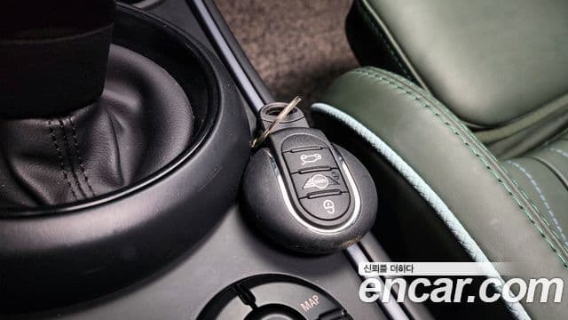 Mini Cooper S Countryman 2022 — Şəkil 15/20