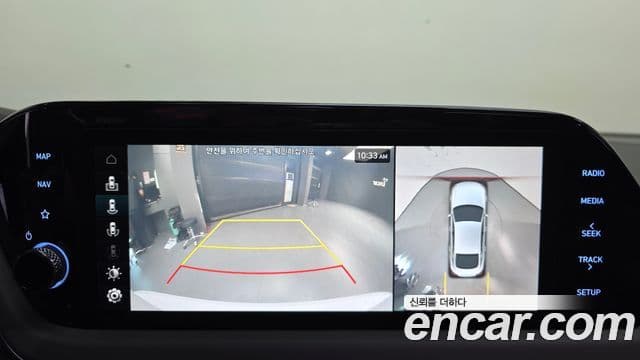 Hyundai Sonata Hybrid 2021 — Photo 18/35