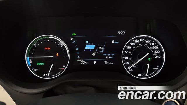 Toyota Sienna 2023 — Şəkil 12/20