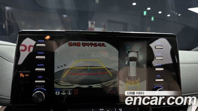 Toyota Sienna 2023 — Şəkil 17/20